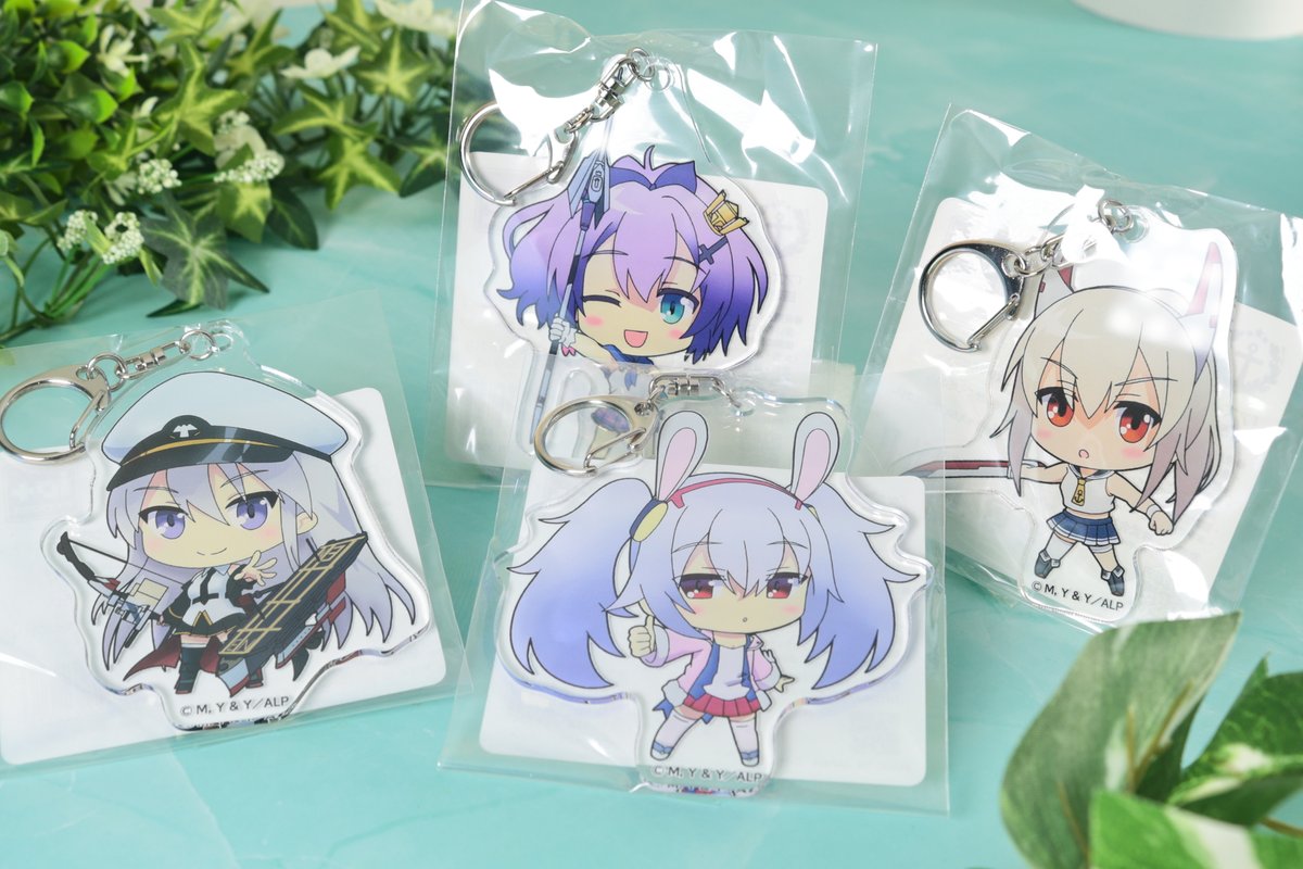 本日の #ぱちキャラ 「アズールレーンアクリルキーホルダー」 12月8日