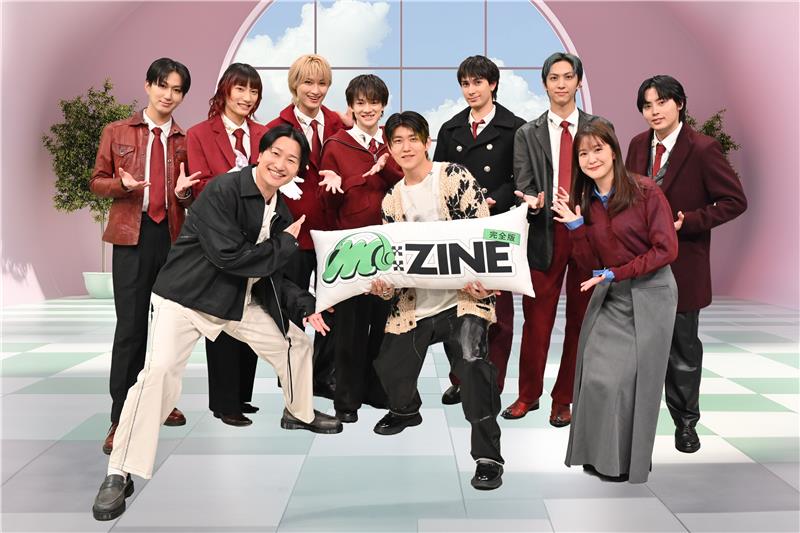 ch1】 #MZINE エンジン📕完全版🔎 SUPER☆DRAGONの魅力大全開SP ⏰21