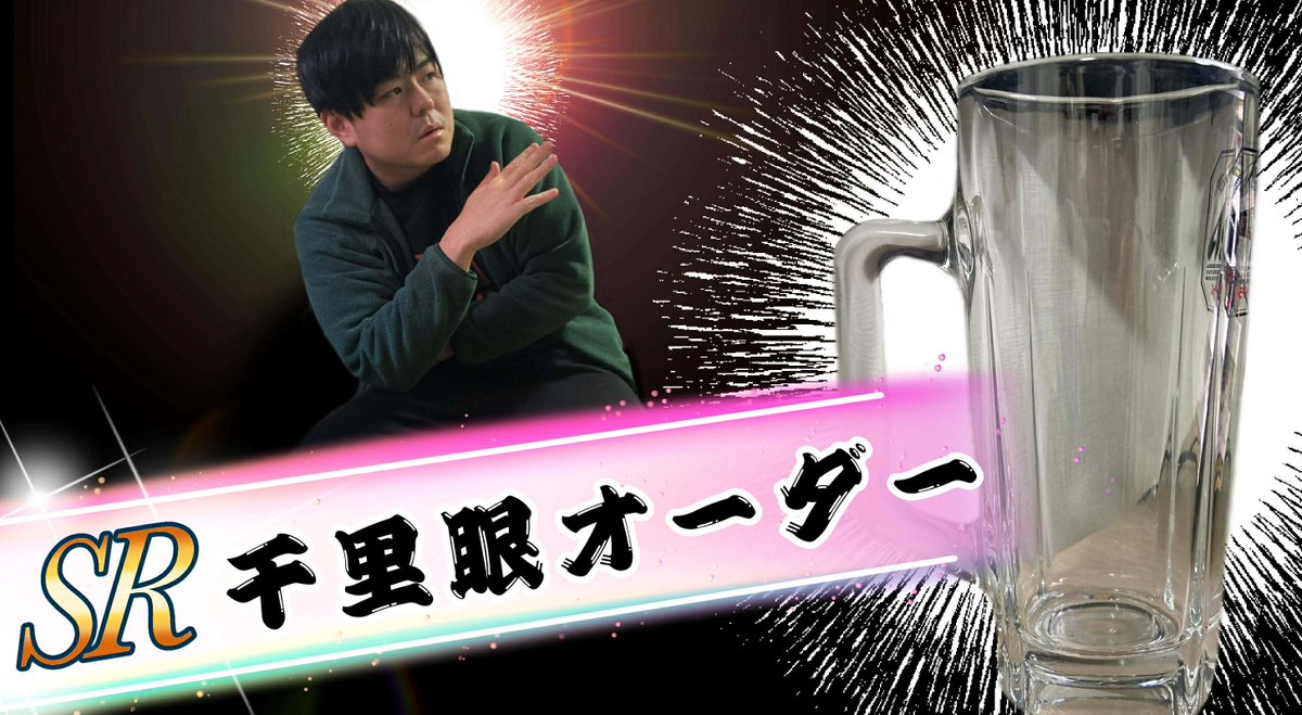 BREXA Next採用担当【製造業/工場求人/転 職】 tweet media