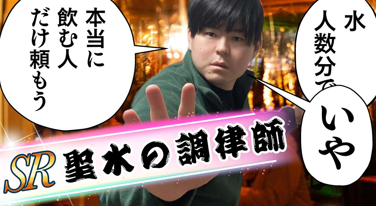 BREXA Next採用担当【製造業/工場求人/転 職】 tweet media