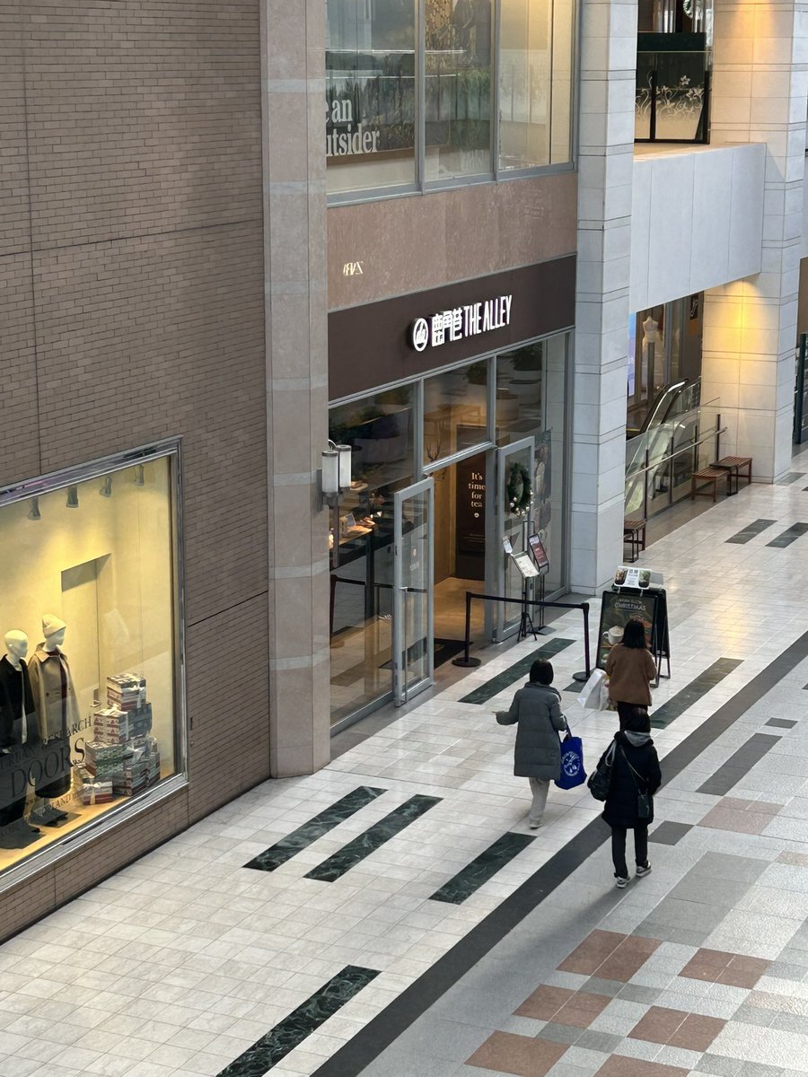 Post by ポッポ on X: 知ってるお店