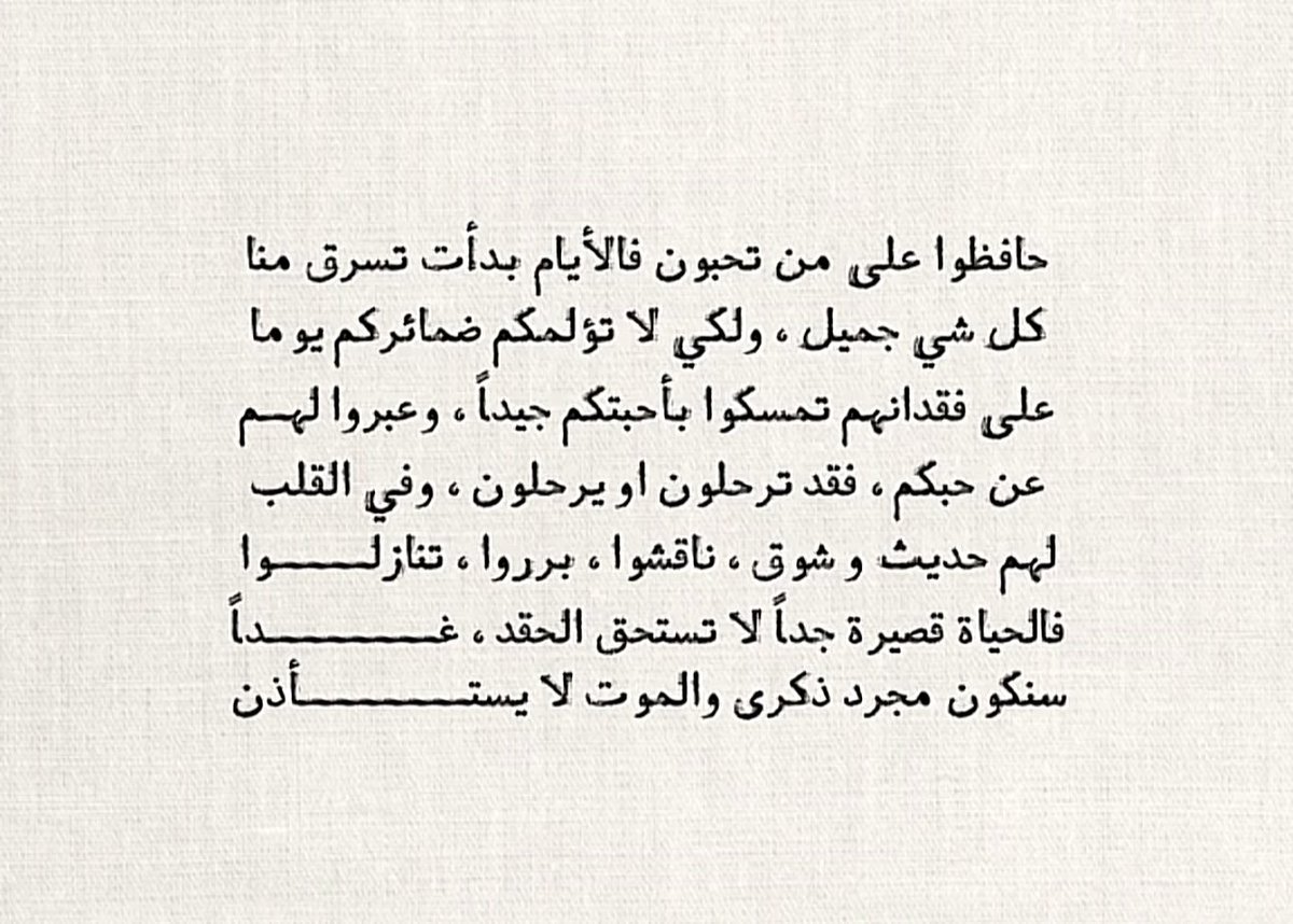 ab_ah67's tweet photo. https://t.co/QFlqVa6B6f