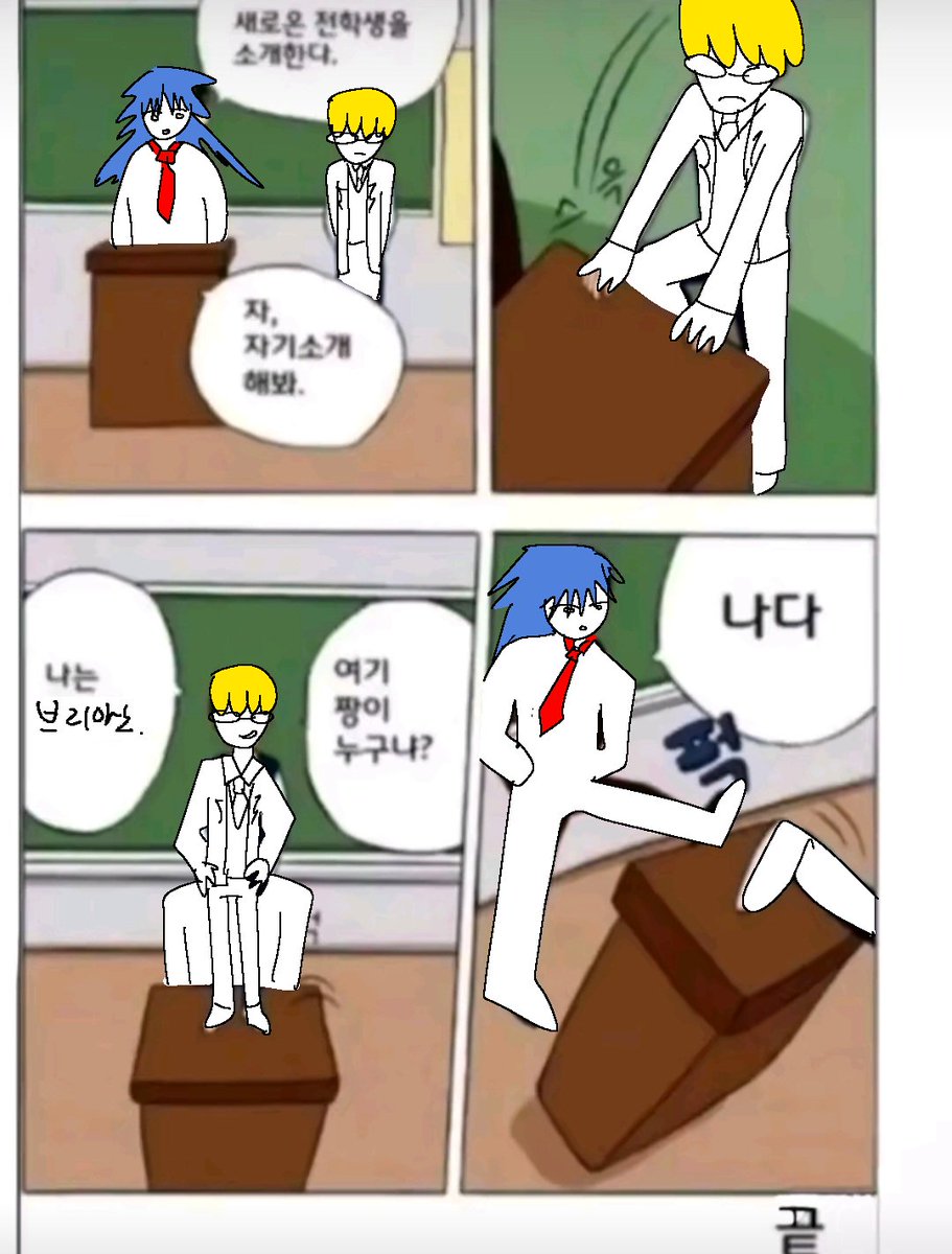 름표 tweet media