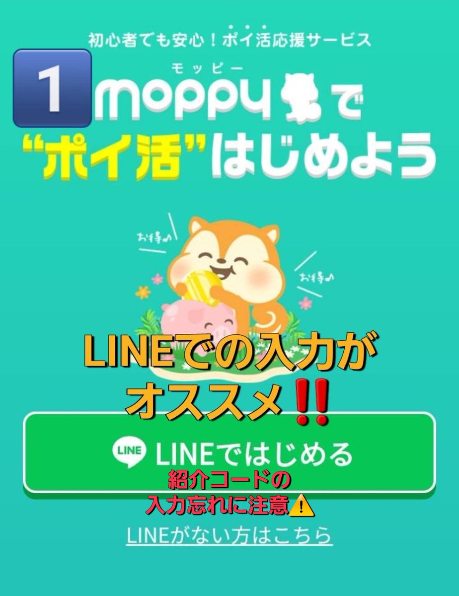 nag lol (@nag1267) / Posts / X