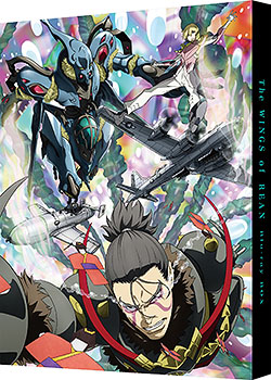 新着】 リーンの翼 Blu-ray BOX [特装限定版] スペシャルプライスで初