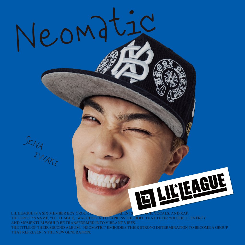 岩城の腕💪🏻【岩城星那 / ｳﾅの右腕🌹】 (@iwaki_no_ude) / Posts / X