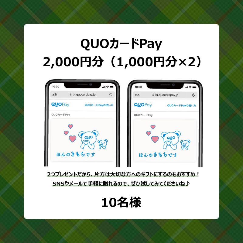 🐇💐はる吉💐🧸 (@mochimugisuki23) / Posts / X