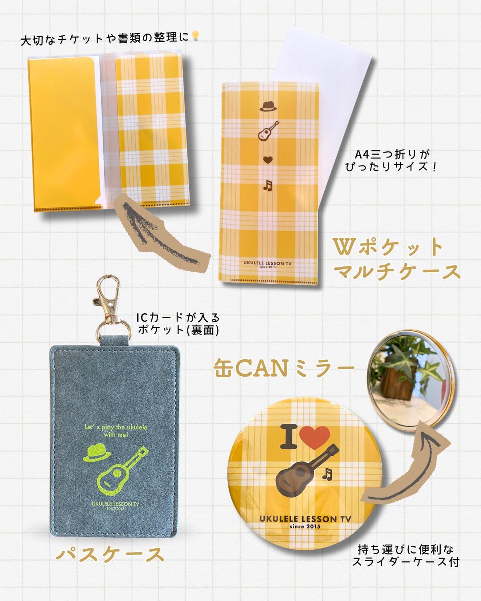 トモsun/河野友弥 (@kawatomot) / Posts / X