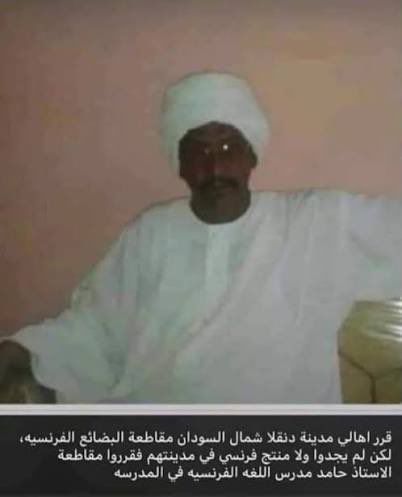 𝑾𝑰𝑺𝑨𝑴  (@thio9o8) on Twitter photo 