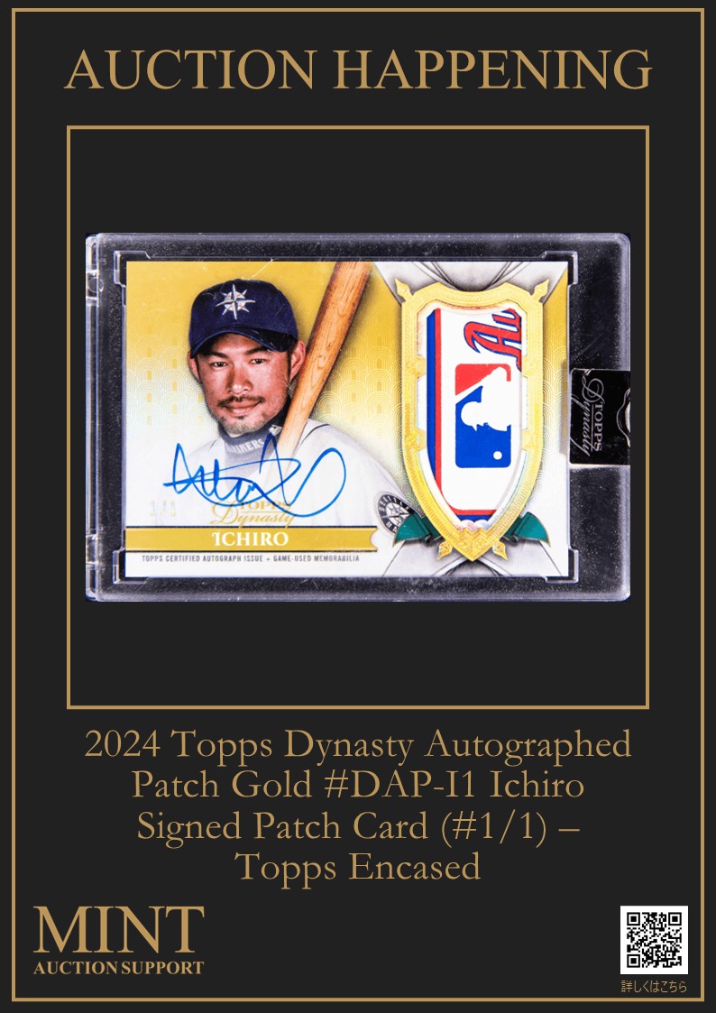 イチロー 世界99枚限定 プレイヤーウィークエンドロゴパッチカード イチロー 世界99枚限定 プレイヤーウィークエンドロゴパッチカード