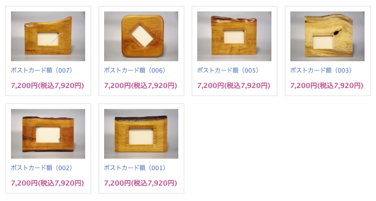 吉村和敏 tweet media
