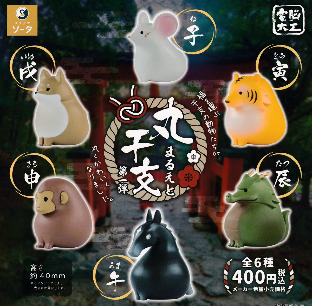 EDC シャーク黒　ラビット　まとめ売り EDC シャーク黒 ラビット まとめ売り 楽天市場】ブラックラビット