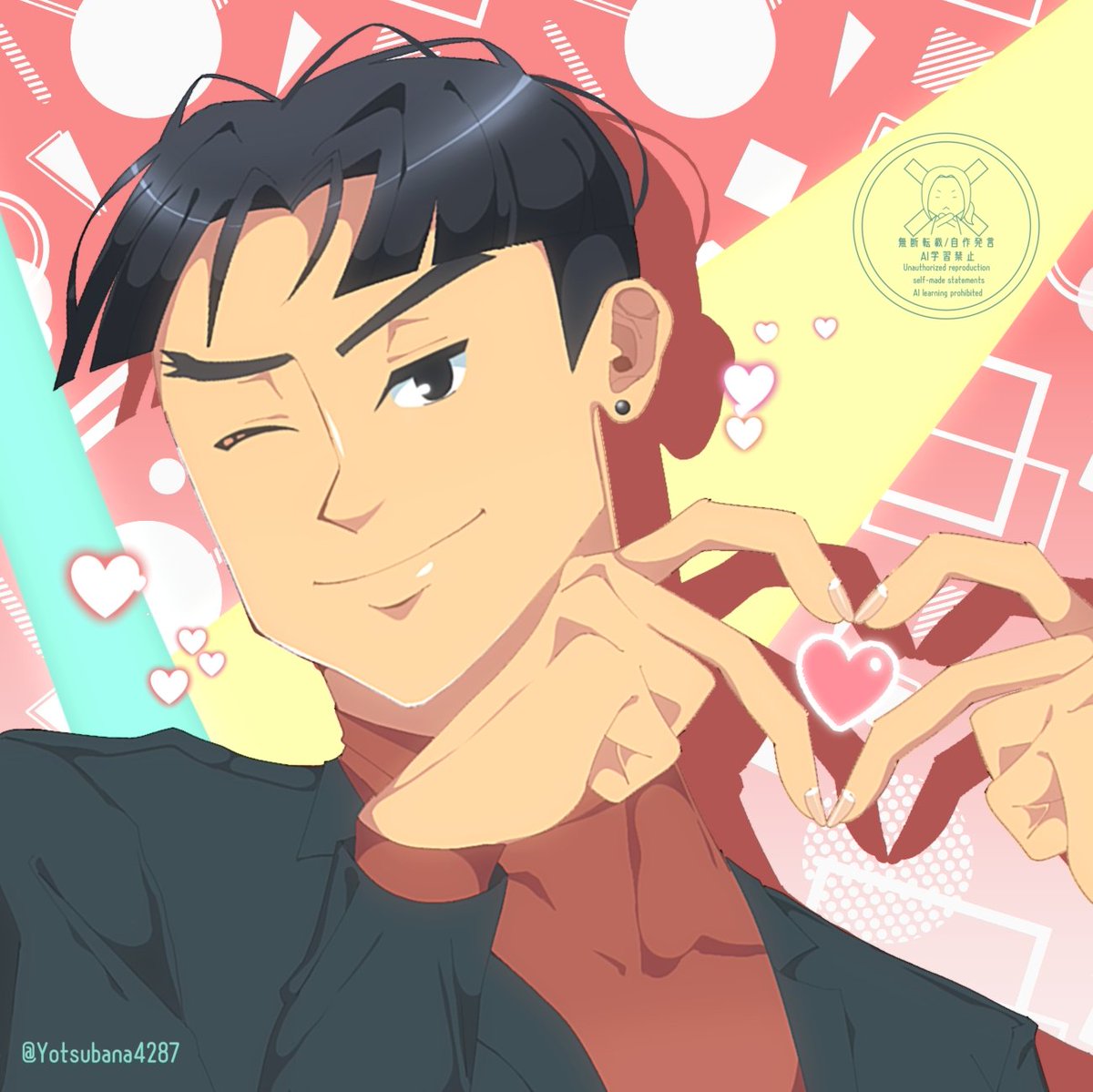 指ハートヒョンウ リメイク #公式Mii #CPUMii