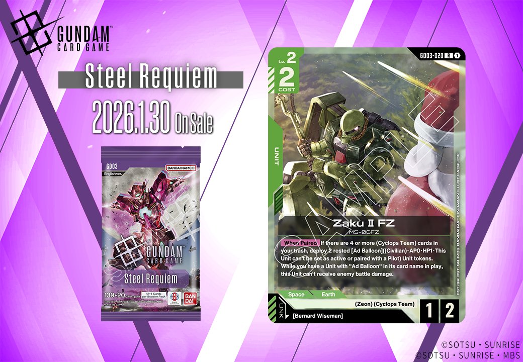 Booster Pack 03 Card Showcase] Introducing Zaku II FZ! Included in the  Steel Requiem [GD03] booster pack which releases 1/30/2026(Fri)! Product  Info https://t.co/2Z4q28YYX5 #GCG #GundamCardGame #Gundam0080