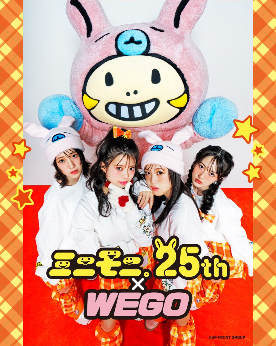 Gero★CDまとめ売り/肉チョモ/蛇下呂/gourmet/gift/ニコライ b7dc4426c447ae986a1fb7fe6ac432