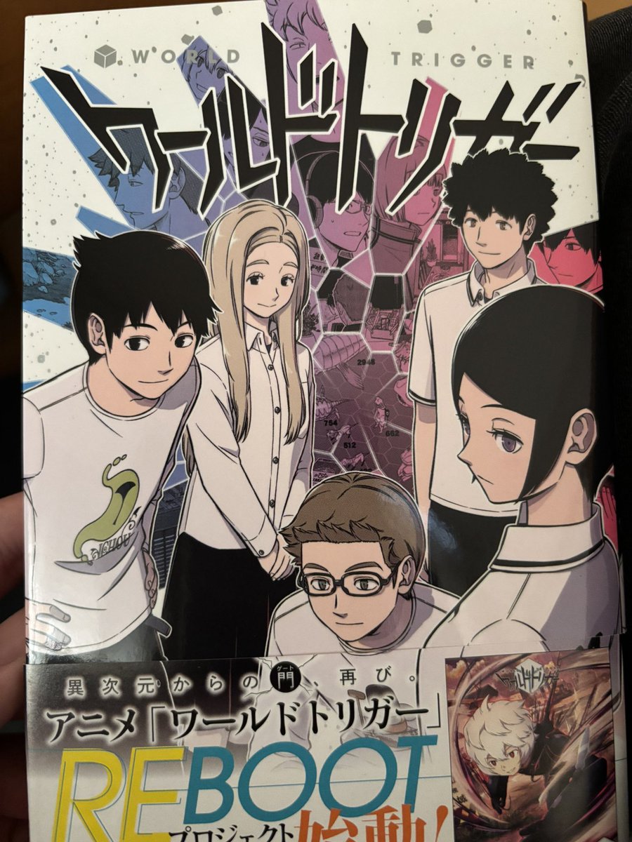 miladankun's tweet photo. 家から徒歩30秒の本屋で毎回新刊置いてるの神
ゲッティングポイポイ https://t.co/J8ZCOpPFYP