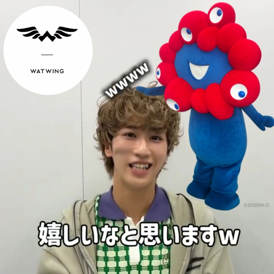 ミャクミャク ありがとう 希空くん、嬉しいみたい😊 #WATWING #福澤希