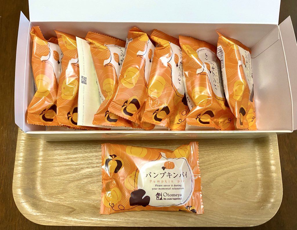 marui710's tweet photo. 投稿が遅くなってしまいましたが、お客様から乙女屋さんのパンプキンパイをいただきました🎃✨ありがとうございます🙇‍♂️優しい甘さで美味しかったです😋 https://t.co/gpnv1I3zzt