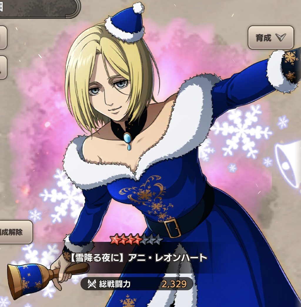 ✳︎✳︎アミン リファイン プロ SP✳︎✳︎ ✳︎✳︎アミン