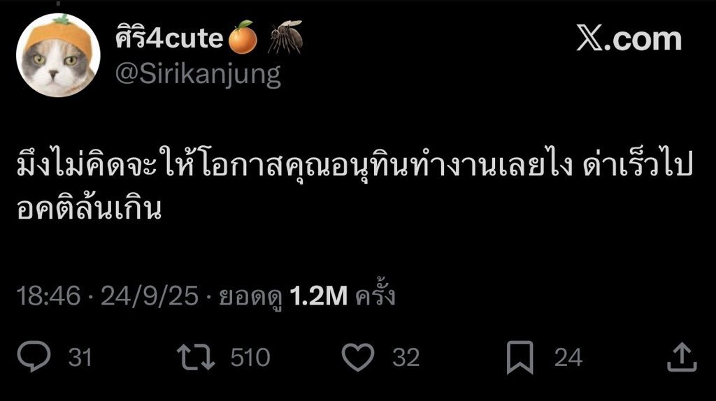 beforeaini_'s tweet photo. https://t.co/OyB8dPAnKv