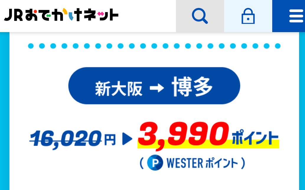 ほしとも (@hoshitomo_MUZE) / Posts / X