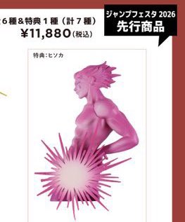 しゅんドラン on X: 