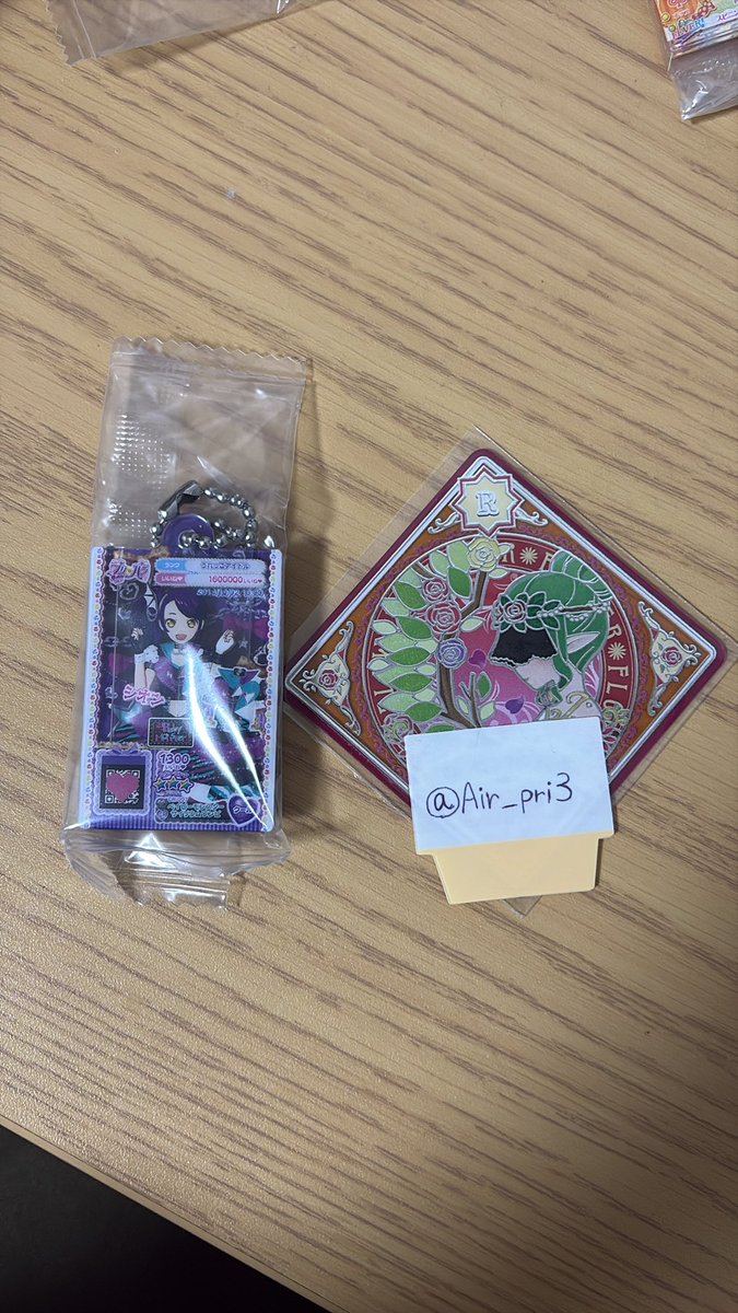 でら tweet media