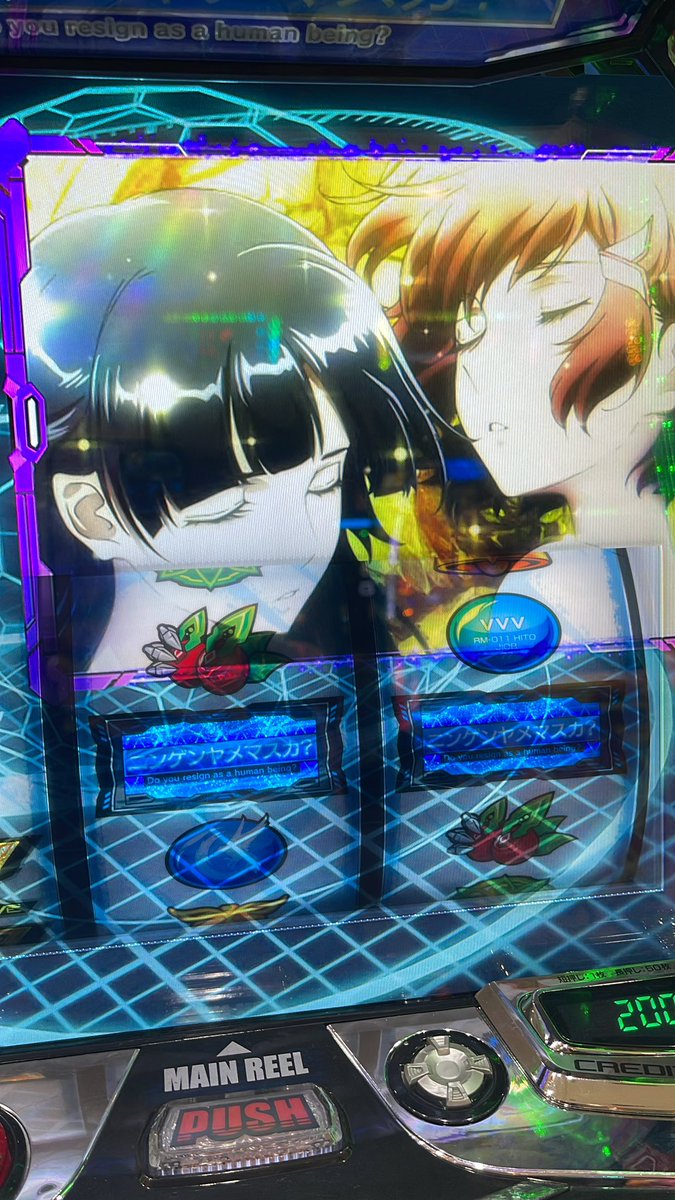 Post by 🐬たかしくん🐬 on X: 🥺