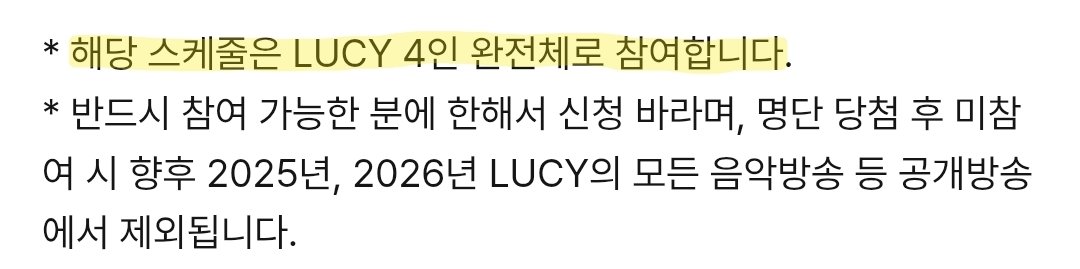 헐...4인 완전체 스케..🥺🥺