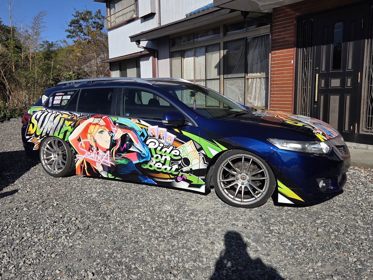 Mr_M156💚🐱 tweet media