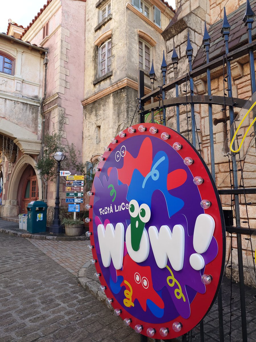 超絶のスーさん (@b66596235) / Posts / X