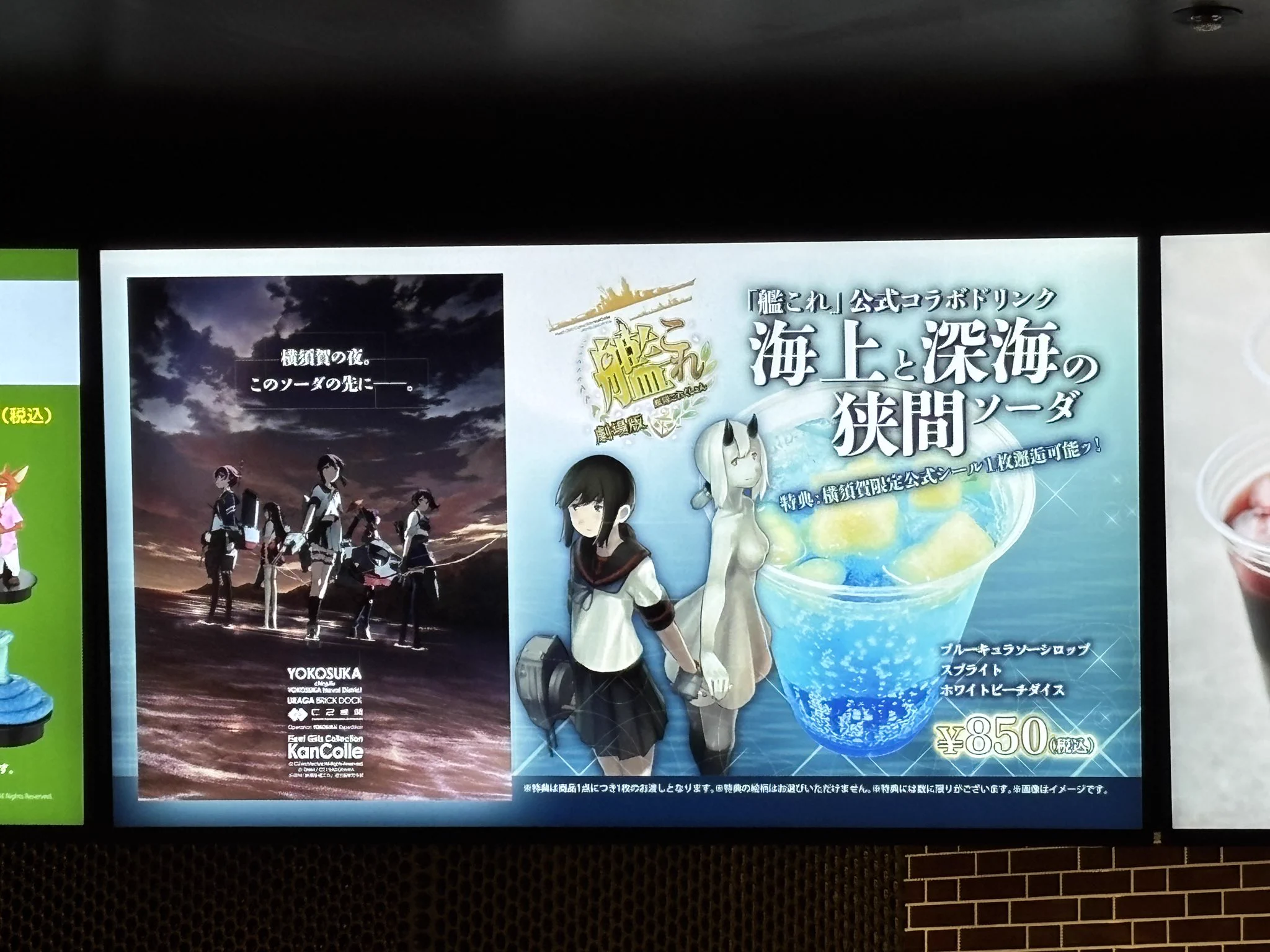 taxi＠艦これブログ「鎮守府に安らぎを」管理人 on X: 