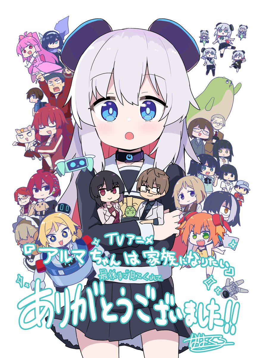 チッキー🔌 (@Chicky8705_W6) / Posts / X