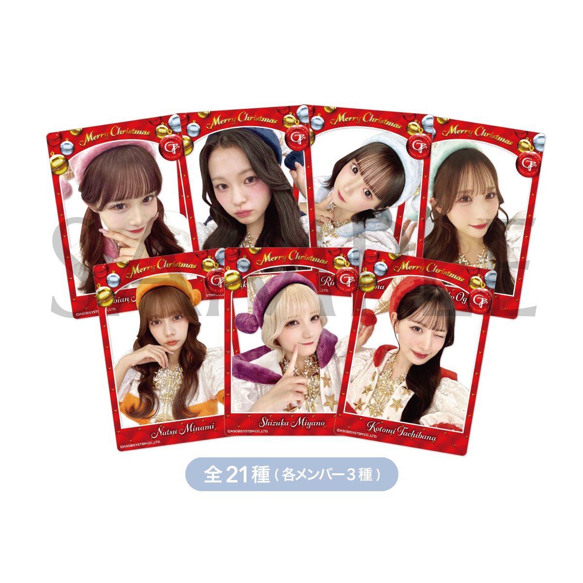 CANDY TUNE きゃんちゅー りのまる グッズセット 🌈🍬CANDY TUNE🍬グッズ販売情報 🌈 12/12(金),12/13(土)にKアリーナ