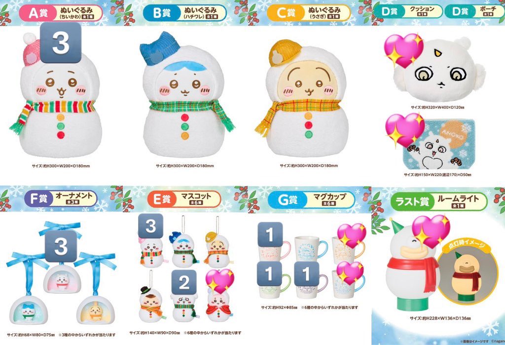 翠@固ツイ必読 tweet media