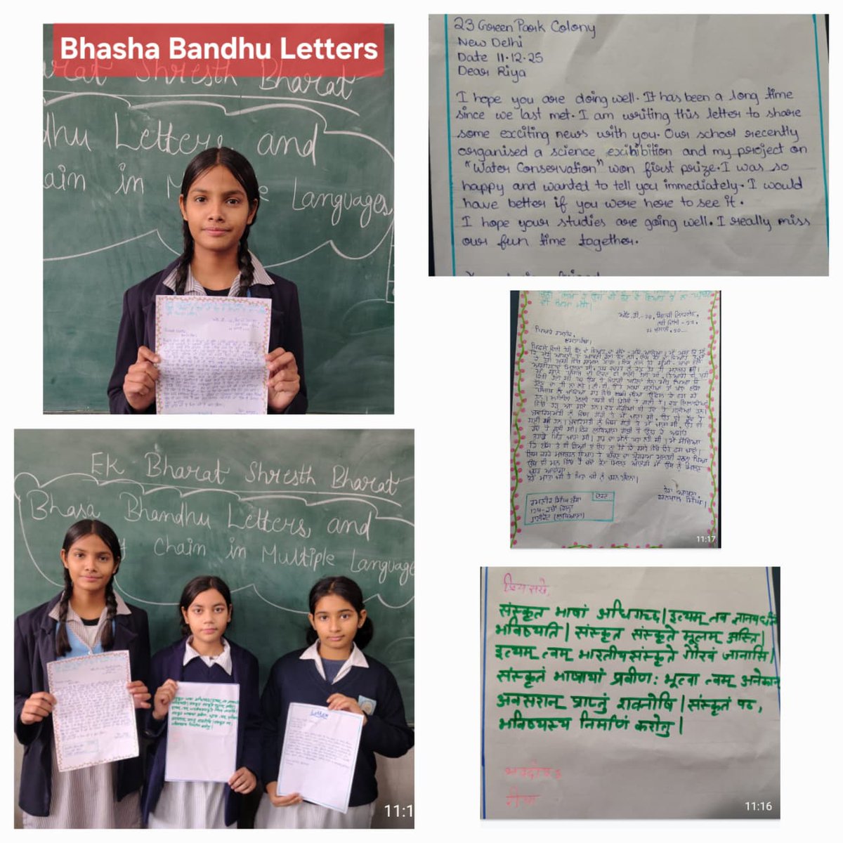 VSSKV_Kalkaji's tweet photo. "Letters weave tales that transcend borders , Stories in diverse languages, hearts it borders"
Students of 7 C &amp; 9 F ,VSSKV No 1, Kalkaji with full enthusiasm under the able leadership of Mr Inder Sain are celebrating Bhartiya Bhasha activities.
#Bhartiyabhashautsav https://t.co/bE1fAXtBiV