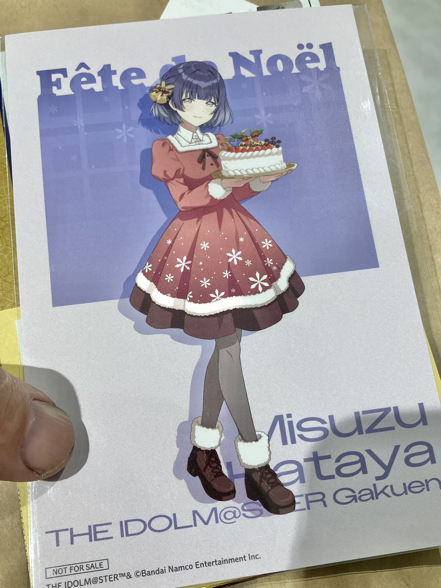 学マス東急ハンズコラボin新宿店、当選したので来ました 来週の水族館