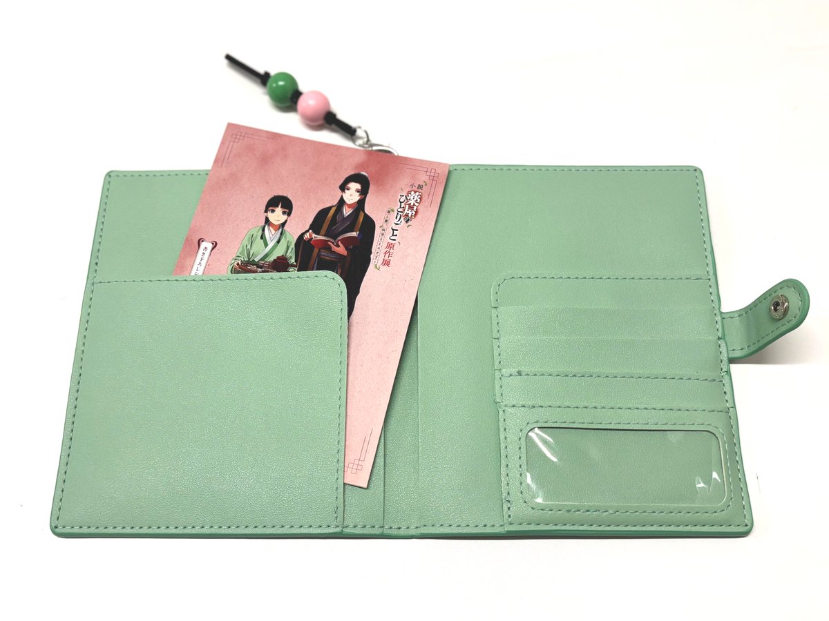 薬屋のひとりごと　原作展　マルチケース　ゲストパス　リーフレット　4点セット ◤ グッズ付チケット 販売中🎫 ◢ B：マルチケース（B-1：猫猫、B-2