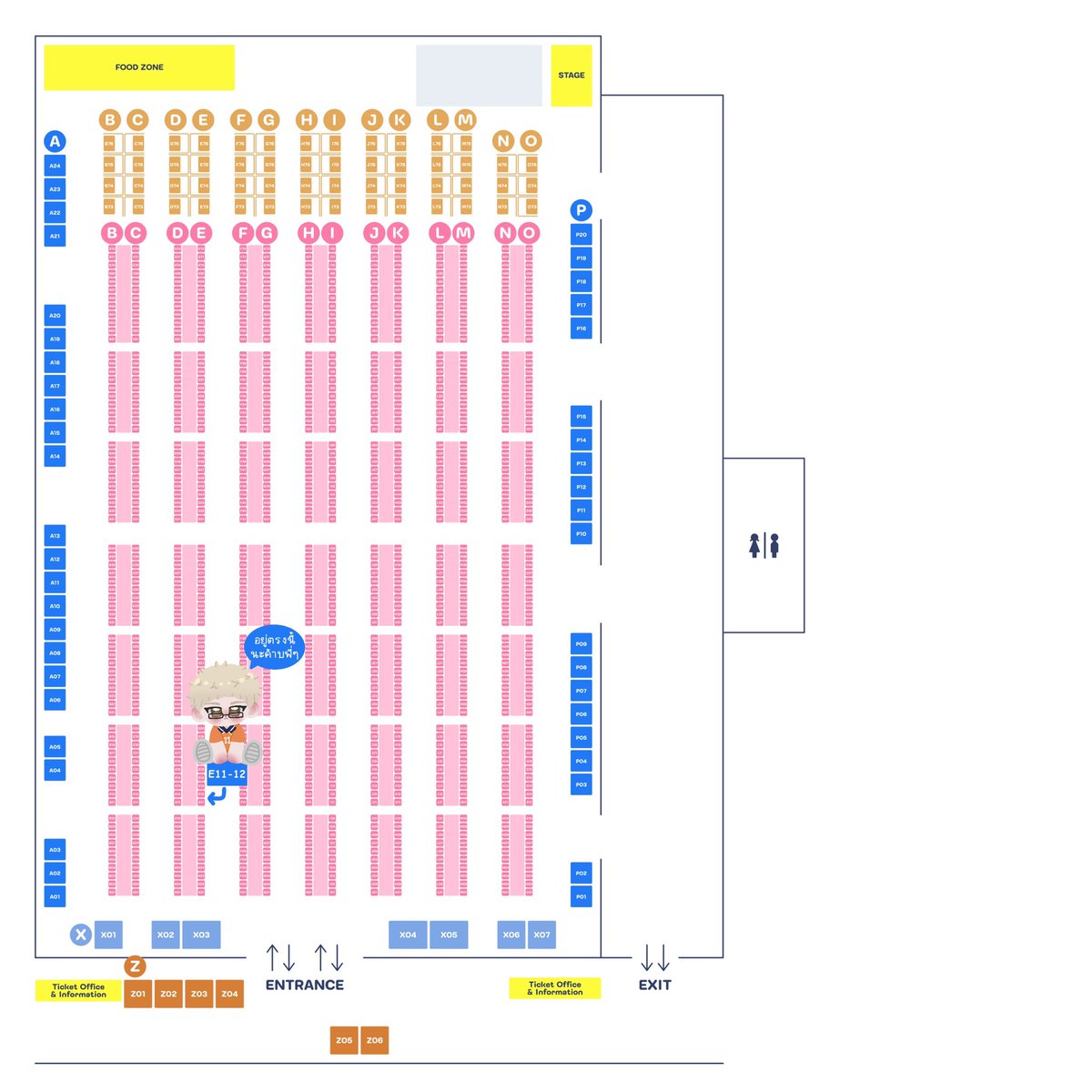 rubyboonie's tweet image. ใบเมนูแยก  #IFEXPOWINTER25 มาเสิร์ฟแล้วค้าบ✨

งานสุดท้ายของปีนี้แล้ว มาเจอกันได้นะคับ🥺 รอบนี้ยกทัพของใหม่ไปเพียบ สามารถมารับก้อนอ้วมน่ารักๆไปเลี้ยงดูกันได้นะคับผม♥️♥️

✿ booth E11 - 12
✿ Sun 21 DEC 2025
✿ paragon hall (7fl.)