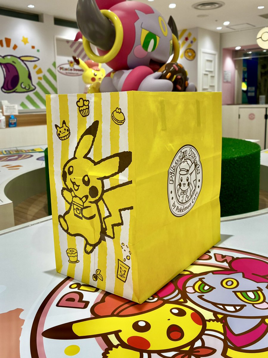 ピカチュウスイーツ 新しいショッパーの小さい方（20円） 大きい方（30