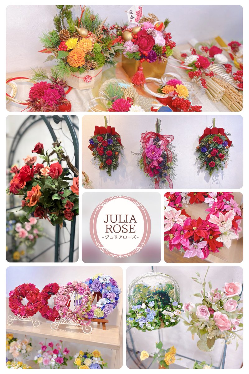 専用です。クレイフラワー ˏˋ 初日OPEN ˎˊ˗ クレイフラワーの世界 vol.4 ～たくさんの花に囲まれ