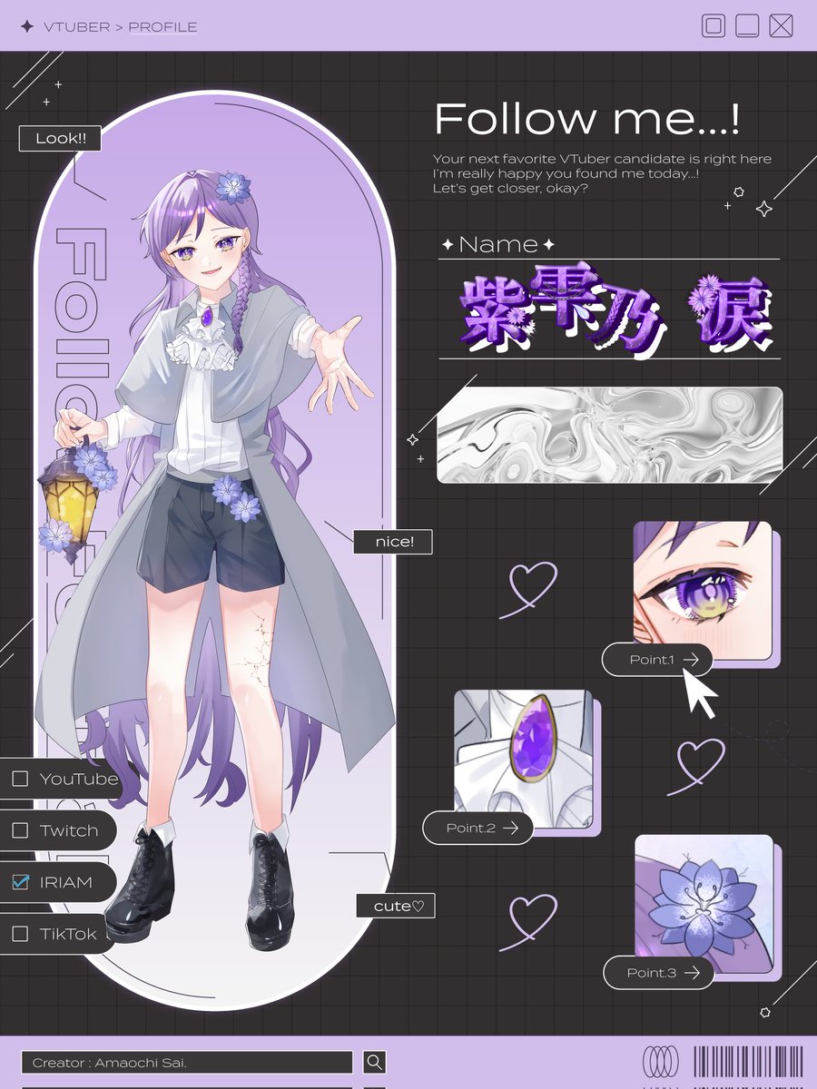 Limio所属 <a href="/_limio_/">Limio【eスポーツチームが運営するライバー事務所】</a>   
 #IRIAMライバー
アメジストの《 紫雫乃 涙 》と申します！

『 君を悪夢から救ってあげる 』
 
1.きゅるんきゅるんな目を見て✨
2.僕の一部💜💎
3.ニゲラ = ｢ 夢で逢いましょう ｣

IRIAM⬇
web.iriam.app/s/user/CxI496Z…

 #IRIAMライバーさんと繋がりたい