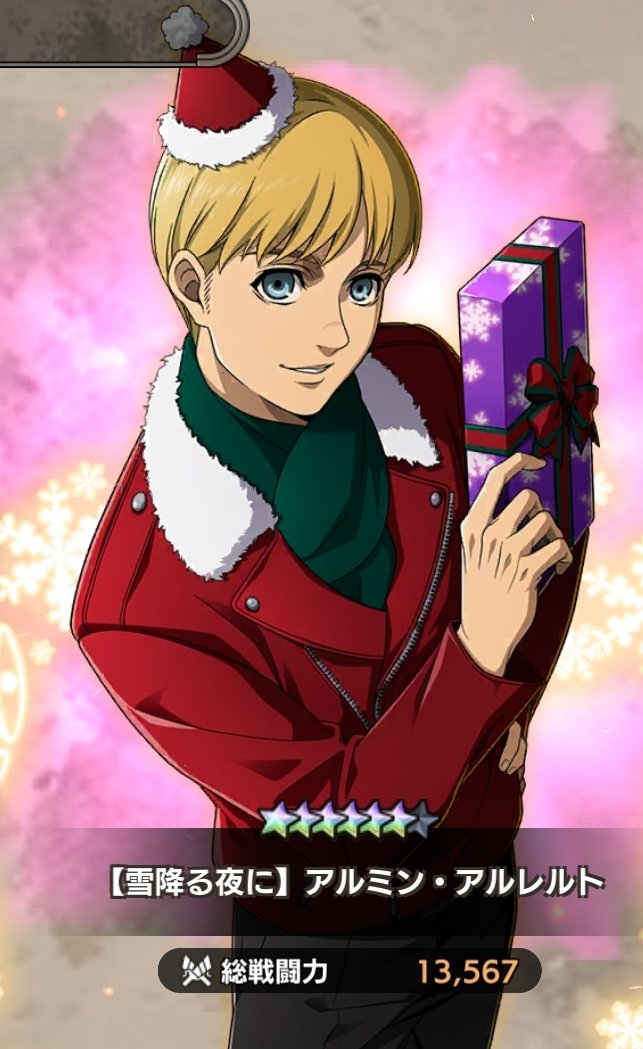 E3%82%A2%E3%83%8B%E3%81%A1%E3%82%83%E3%82%93