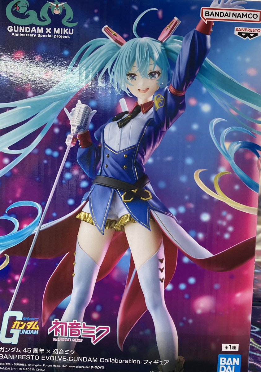 専用　♡様 おすすめプライズ🌟 ガンダム45周年×初音ミク BANPRESTO EVOLVE-GUNDAM