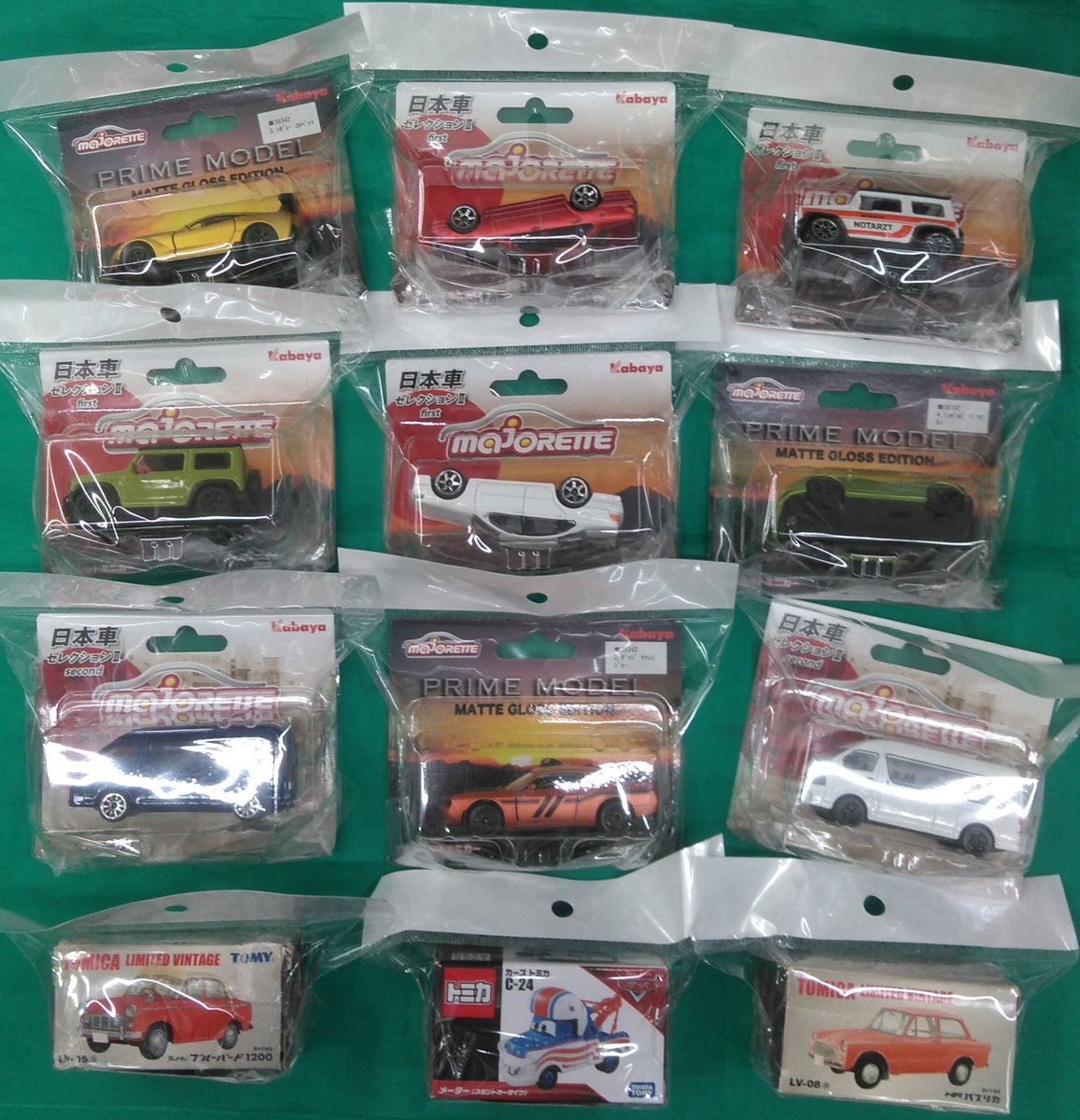 ゼスト相模原店入荷情報 #ミニカー #トミカ #チョロQ ミニカー各種お