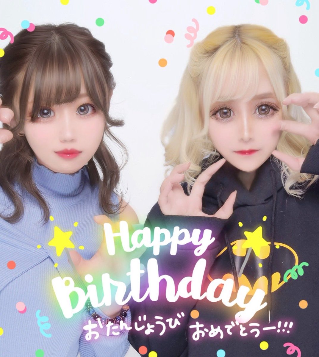 SakiiS2's tweet photo. 友達の誕生日お祝いした❣️ https://t.co/uw7iuMeu7g