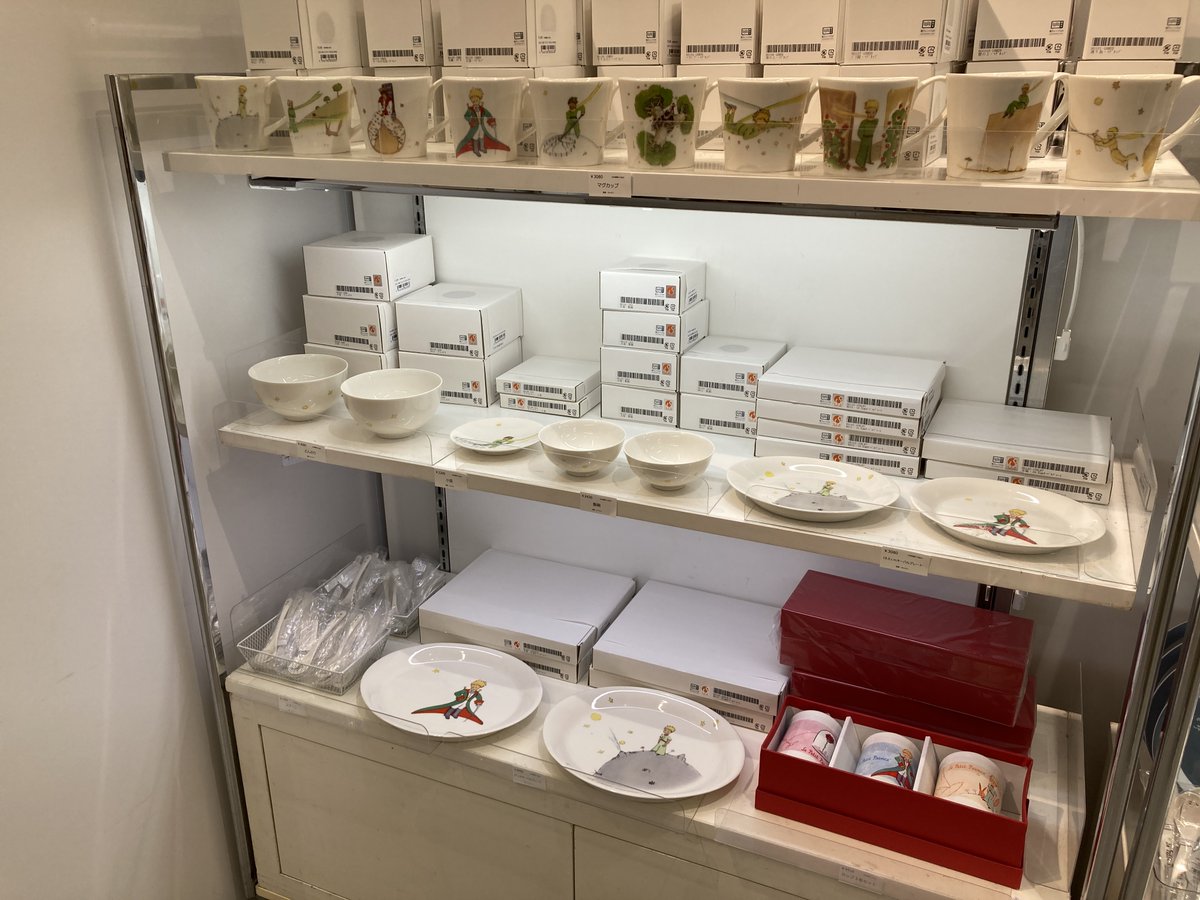 香蘭社【公式】 (@koransha_Co_Ltd) / Posts / X