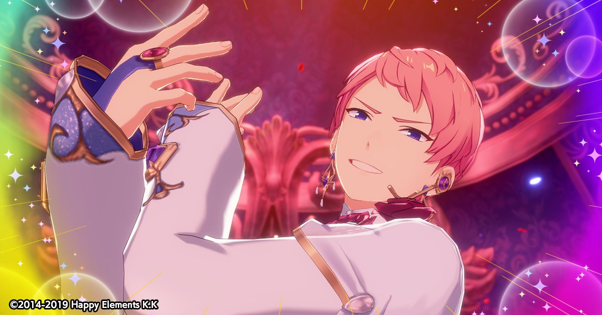 あんスタ あんさんぶるスターズ 斎宮宗 影片みか リングライト あんスタ 影片みか 斎宮宗 リングライト あんスタ リングライト