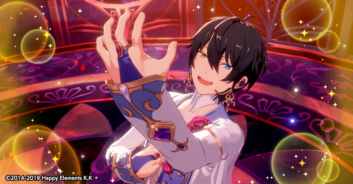 あんスタ あんさんぶるスターズ 斎宮宗 影片みか リングライト あんスタ 影片みか 斎宮宗 リングライト あんスタ リングライト