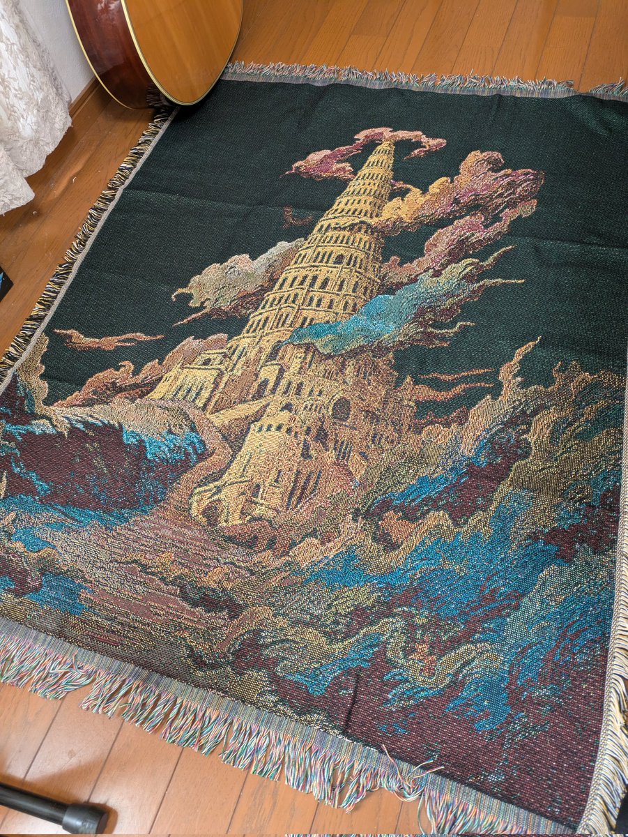 ミセス、バベルのグッズ届いて開けてみたら… ゴブラン織りマルチクロス